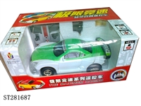 ST281687 - 4W R/C CAR W/LIGHT