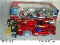 ST281688 - 4W R/C CAR W/LIGHT