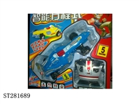 ST281689 - 4W R/C CAR W/LIGHT