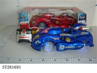 ST281691 - 4W R/C CAR W/LIGHT