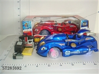 ST281692 - 4W R/C CAR WITH PADDLE WHEELS & 6 LIGHTS