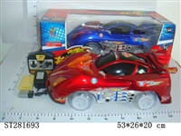 ST281693 - 4W R/C CAR W/LIGHT