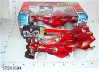 ST281694 - 4W R/C CAR WITH PADDLE WHEELS & 5 LIGHTS