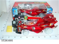 ST281695 - 4W R/C CAR W/LIGHT