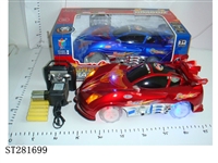 ST281699 - 4W R/C CAR WITH PADDLE WHEELS & 9 LIGHTS