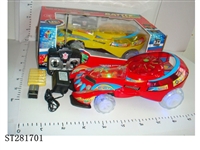 ST281701 - 4W R/C CAR WITH PADDLE WHEELS & 5 LIGHTS