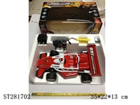 ST281702 - 4W R/C CAR W/LIGHT