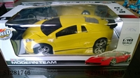 ST281746 - 1:18 4W R/C CAR