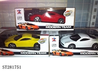 ST281751 - 1:24 4W R/C CAR