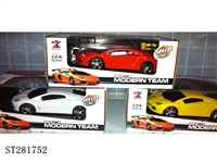 ST281752 - 1:24 4W R/C CAR