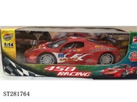 ST281764 - 1:14 4W R/C CAR