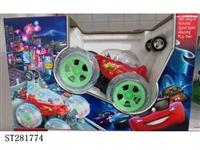 ST281774 - R/C TIP LORRY