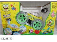 ST281777 - R/C TIP LORRY