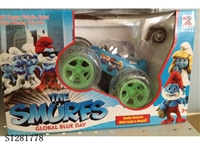 ST281778 - R/C TIP LORRY