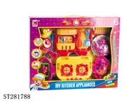 ST281788 - KITCHEN TOYS W/LIGHT&MUSIC