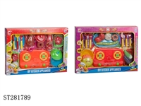 ST281789 - KITCHEN TOYS 