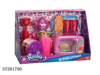 ST281790 - B/O KITCHEN TOY WITH LIGHT