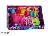 ST281791 - B/O KITCHEN TOY WITH LIGHT