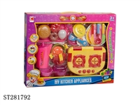 ST281792 - KITCHEN TOY WITH LIGHT & MUSIC