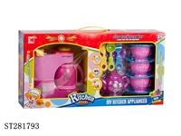 ST281793 - B/O KITCHEN TOY WITH LIGHT