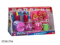 ST281794 - KITCHEN TOY