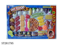 ST281795 - KITCHEN TOYS 