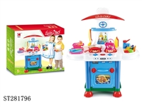 ST281796 - KITCHEN TOYS W/LIGHT & MUSIC