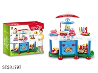 ST281797 - KITCHEN TOYS W/LIGHT & MUSIC