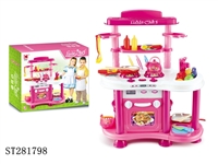 ST281798 - KITCHEN TOYS W/LIGHT & MUSIC