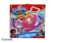 ST281802 - SHOPPING CART SET