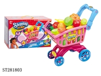 ST281803 - SHOPPING CART SET