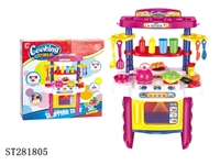 ST281805 - KITCHEN TOY