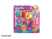 ST281807 - KITCHEN TOYS 