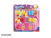 ST281809 - KITCHEN TOYS 