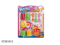 ST281812 - KITCHEN TOYS 