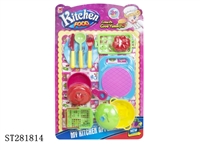 ST281814 - KITCHEN TOYS 