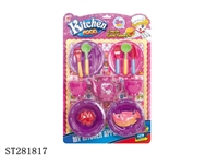 ST281817 - KITCHEN TOYS 