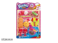 ST281818 - KITCHEN TOYS 