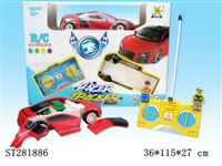 ST281886 -  BUILDING BLOCK R/C CAR