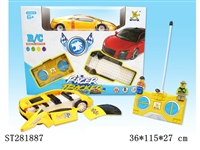 ST281887 -  BUILDING BLOCK R/C CAR
