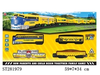 ST281979 - B/O RAILCAR W/LIGHT,MUSIC