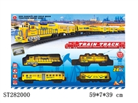 ST282000 - B/O RAILCAR W/LIGHT,MUSIC
