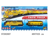 ST282007 - B/O RAILCAR W/LIGHT,MUSIC