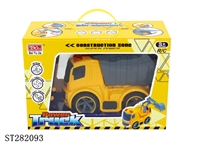 ST282093 - R/C CAR