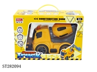 ST282094 - R/C CAR