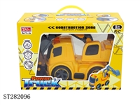 ST282096 - R/C CAR