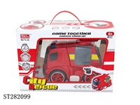 ST282099 - R/C CAR