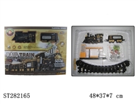 ST282165 - 电动灯光音乐冒烟古典火车
