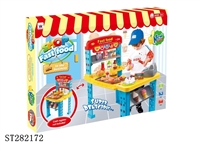 ST282172 - KITCHEN TOYS