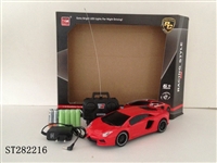 ST282216 - 4W R/C CAR W/LIGHT